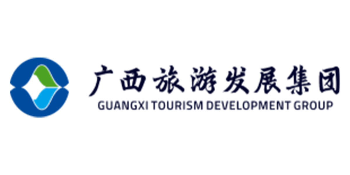 广西旅游发展集团