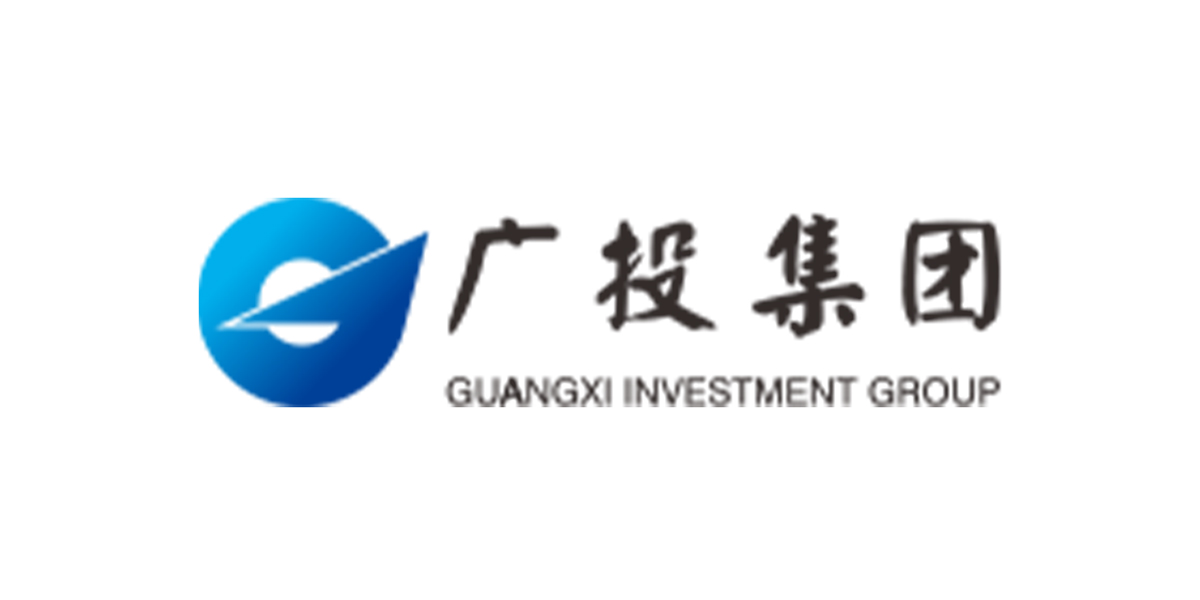 广西投资集团