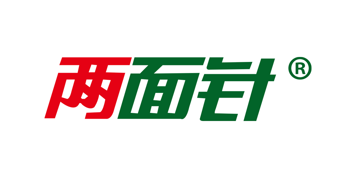两面针