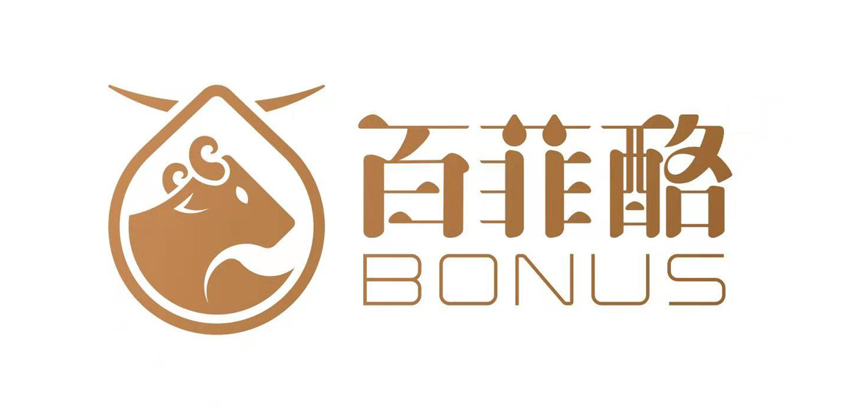 百菲酪